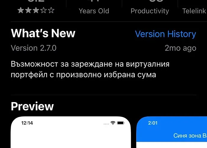 Apartment Ohrid 2bdr Varna